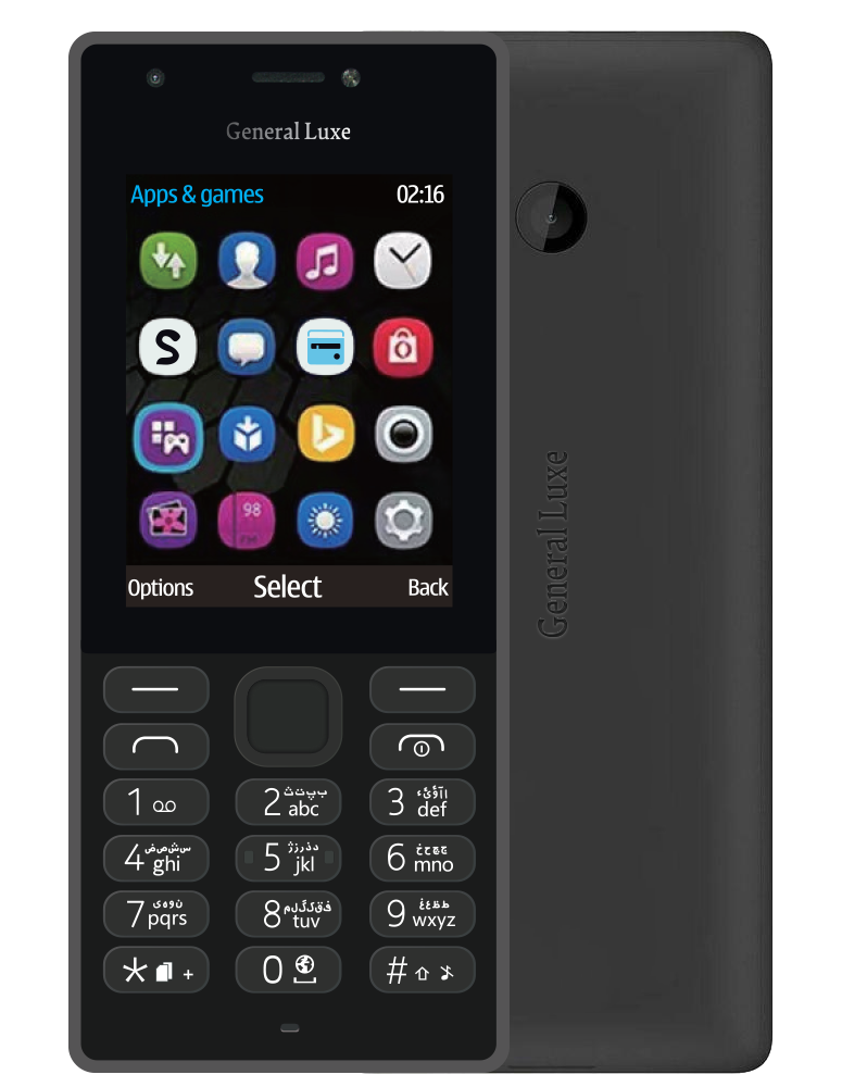گوشی کلاسیک General Luxe 216