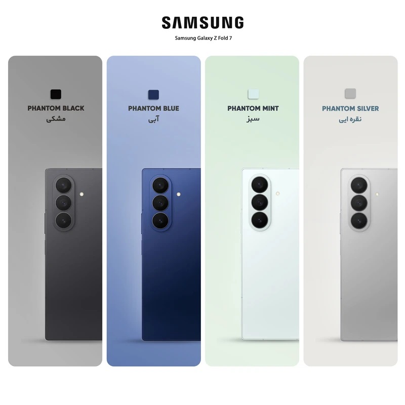 Galaxy Z Fold 7_09